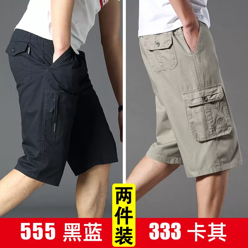 Cotton shorts, summer trousers, oversize, plus size