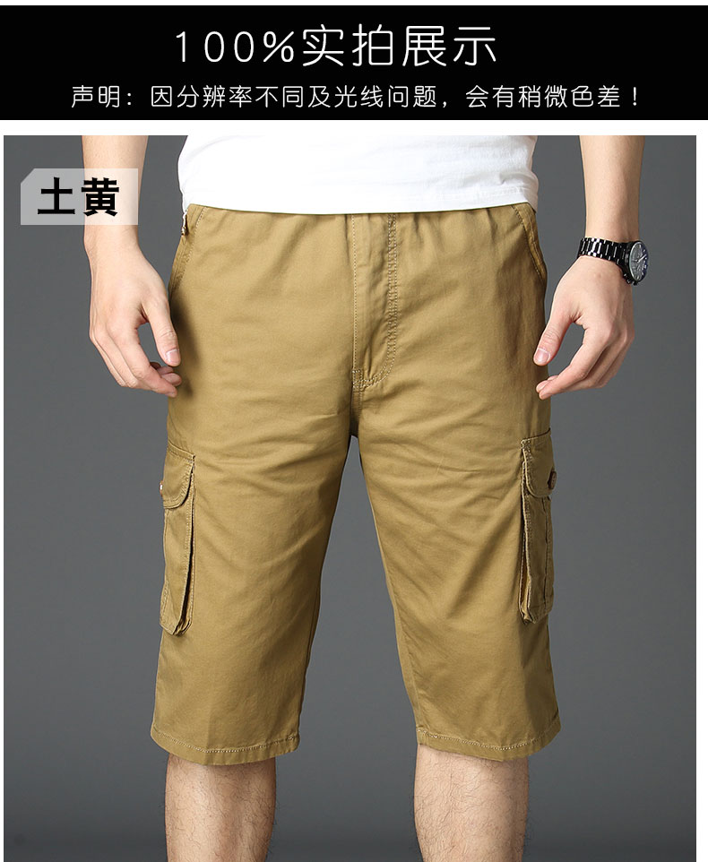 Mùa hè trung niên cắt quần quần short nam cotton đa túi overalls trung niên già lớn kích thước quần mỏng