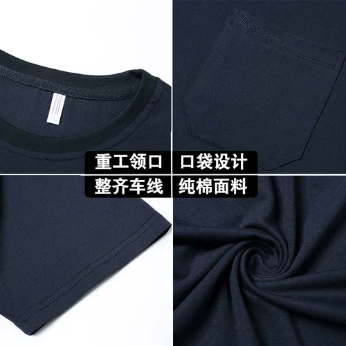 Хлопковая футболка с коротким рукавом для отдыха, 40-50 лет, для среднего возраста, круглый воротник