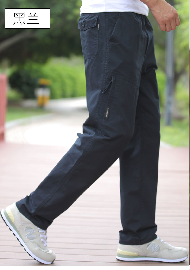 Quần âu cho nam quần cotton ống rộng, quần bố thẳng và phân bón quần thể thao XL quần tây
