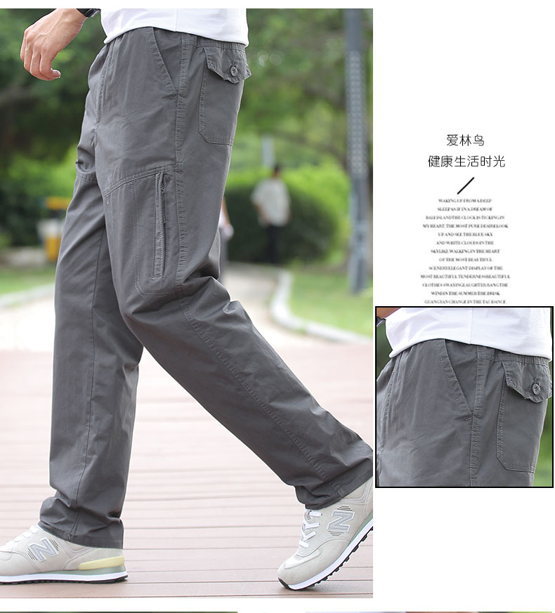 Quần âu cho nam quần cotton ống rộng, quần bố thẳng và phân bón quần thể thao XL quần tây