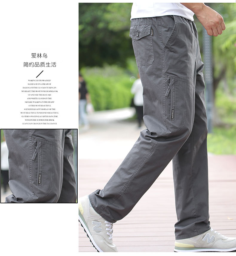 Quần âu cho nam quần cotton ống rộng, quần bố thẳng và phân bón quần thể thao XL quần tây