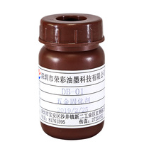 Firming agent improves silkscreen printing ink adhesion Shenzhen Rongcai manufacturer Direct sales test plate Sample price