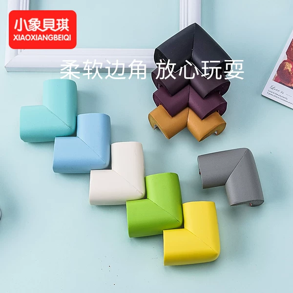 Товары от 小象贝琪旗舰店