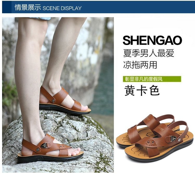 Dép nam mùa hè giày da bãi biển đất 2018 new wave new cha trung niên cộng với size dép đôi sandal adidas nam