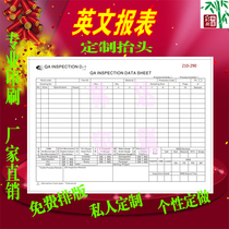 Customized English Daily report printing export contact order customized production task list export business single two or three