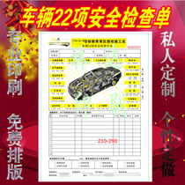 Set Made Vehicles 22 Safety Check Job Tables Print Beauty Conservation Construction Single Car Wash Single A4 Color Inprint