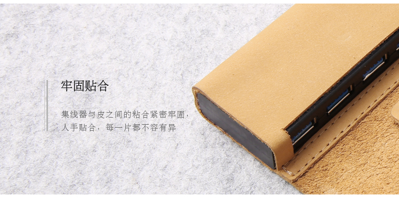 Hub USB - Ref 365148 Image 15