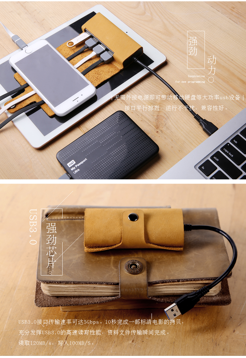 Hub USB - Ref 365148 Image 10