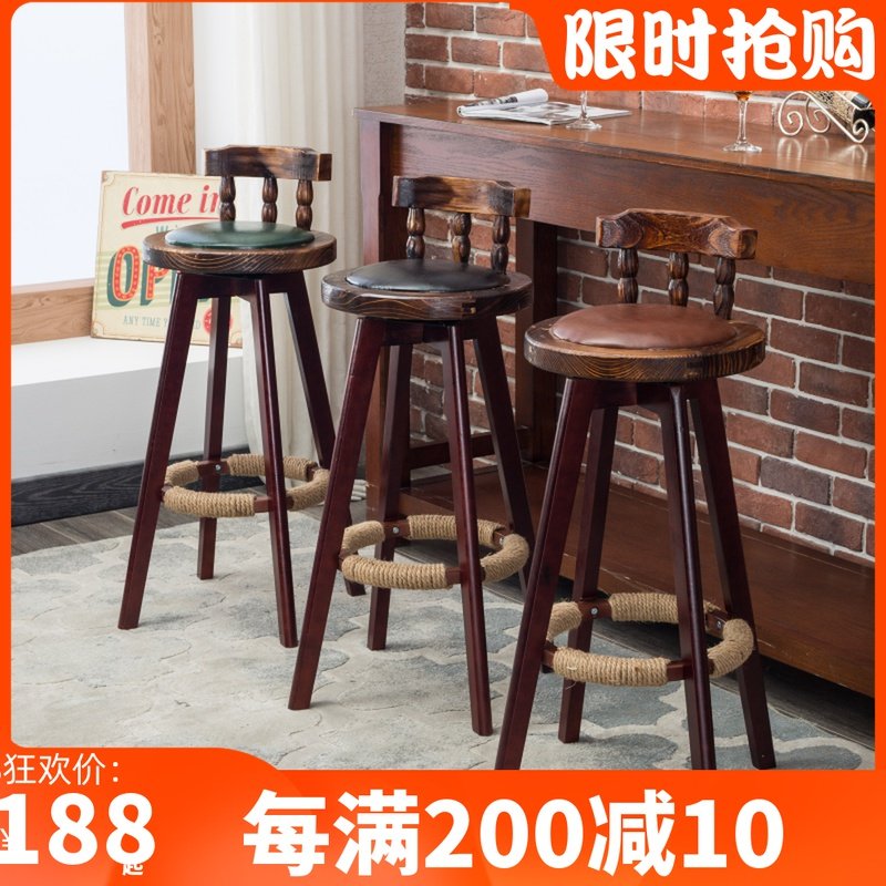 Solid wood bar chairs Euro style bar chair swivel high footstool lift bar chair retro American bar stool home
