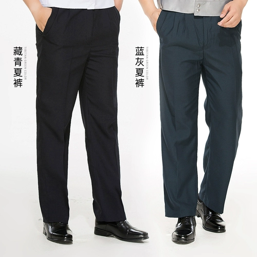 Что такое еда?