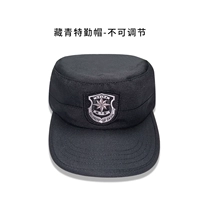 Кепка для обучения безопасности