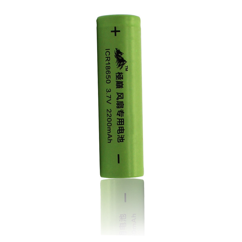 Top 18650 Lithium Battery 2200mAh Large Capacity 3 7V Mini Fan Hand Strong Light Flashlight Rechargeable Battery