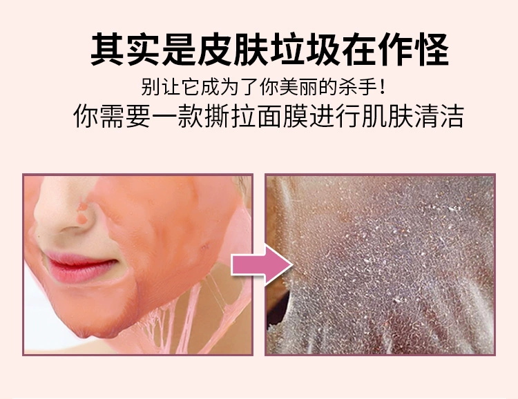 [Loại kem massage da mặt đẹp] Sáp mặt dâu