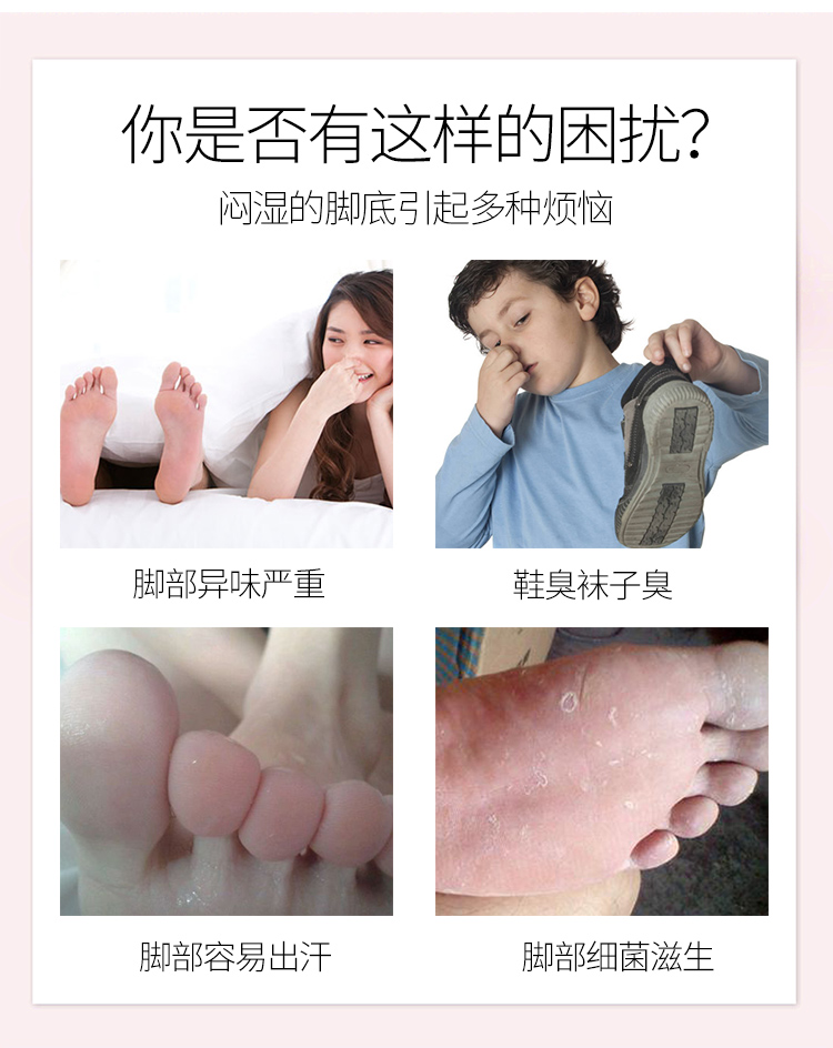 Mua 2 tặng 1 khô bột thơm bột bột bột lâu dài chất chống mồ hôi khô để cải thiện mùi chăm sóc bàn chân nam giới và phụ nữ thuốc trị nứt gót chân