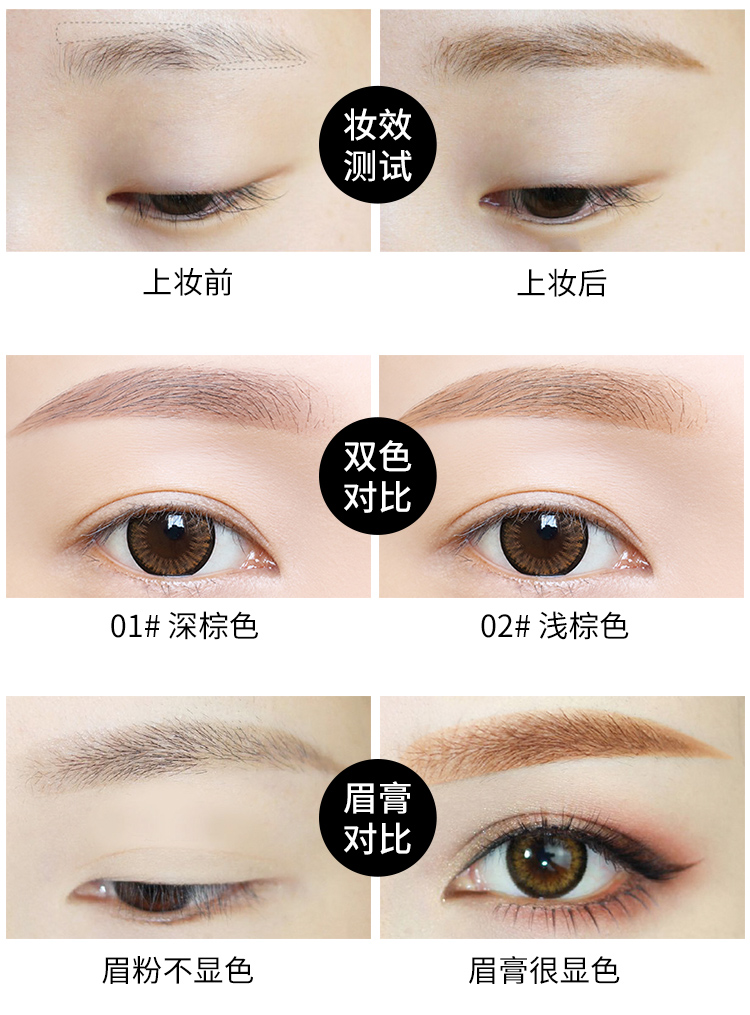 Authentic air cushion hai màu nhuộm lông mày bột lông mày không thấm nước và mồ hôi không đánh dấu là không nở tự nhiên lâu dài bút chì lông mày không Hàn Quốc innisfree chì kẻ mày