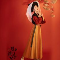 Dust through the ages with the same costume(Yanbin yarn)Tang Yao Zi dark pattern jacquard tencel twelve broken skirts Tang spring and summer