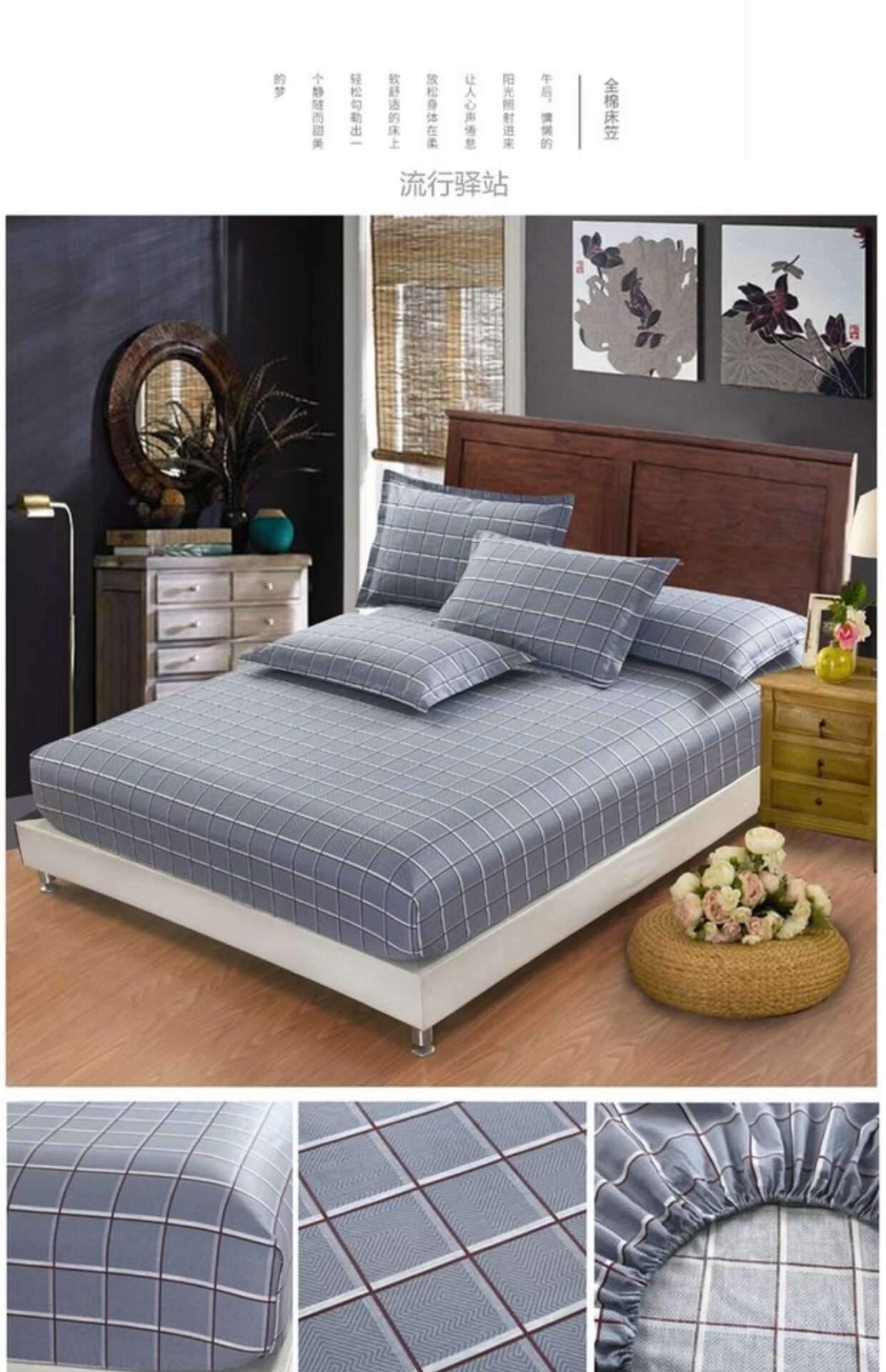 Giường bông đơn trải giường Simmons mat nệm đặt bông chống trượt 1,2m1,8m1,5m2.2m tùy chỉnh ga giường chun
