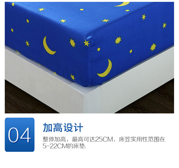 Giường trải giường nệm bọc giường đặt 1,2m1,5m1,8m2m2.2m Giường Simmons bảo vệ trượt ba mảnh Mẫu ga phủ giường