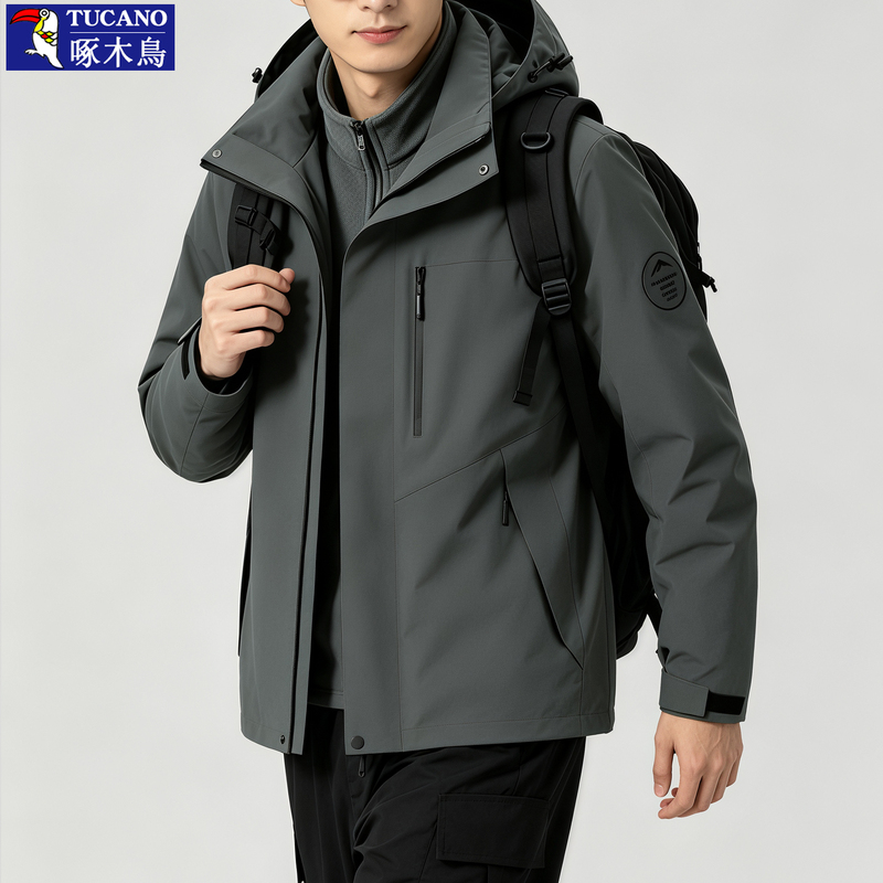 Woodpecker Brand Men's Jacket, Plus Size, Spring, Autumn and Winter, 3-in-1 Hiking Outdoor Windproof and Rainproof Mountaineering Clothing Woodpecker Brand Men's Jacket, Plus Size, Spring, Autumn and Winter, 3-in-1 Hiking Outdoor Windproof and Rainproof Mountaineering Clothing