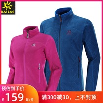 Kaileshi men and women can wear printed composite fleece jacket on both sides to keep warm KG210159