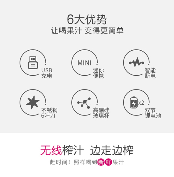 máy ép dầu gia đình Máy ép trái cây mini sinh viên đa chức năng điện nhỏ rung cùng một đoạn lưới nước ép đỏ ly cốc nữ thần cầm tay máy xay đậu nành tách bã