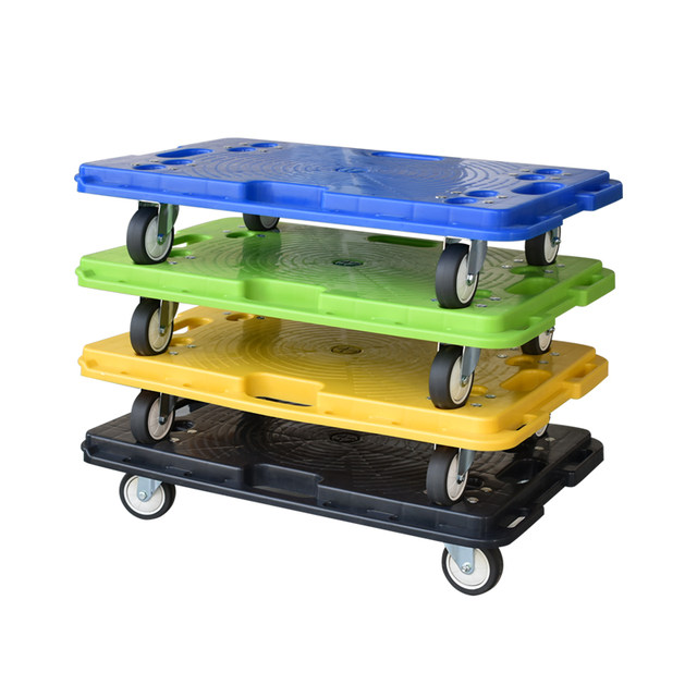 Plastic turtle cart flatbed cart handling cargo trailer mobile wardrobe furniture ເຄື່ອງຊັກຜ້າຕູ້ເຢັນ ຖາດດອກໄມ້