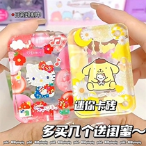 Ice Gokka brick cook brick cook tile rubbing disk rubbing disk cup card card