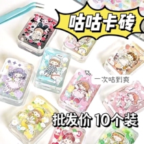 Ice Gokka brick cook brick cook tile rubbing disk rubbing disk cup card card