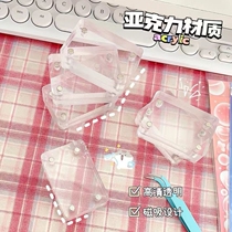 Ice Gokka brick cook brick cook tile rubbing disk rubbing disk cup card card