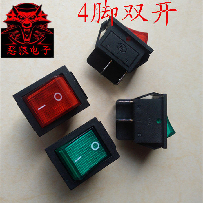 Boat type 4 foot switch Rocker switch 4 foot angle double switch Inverter switch