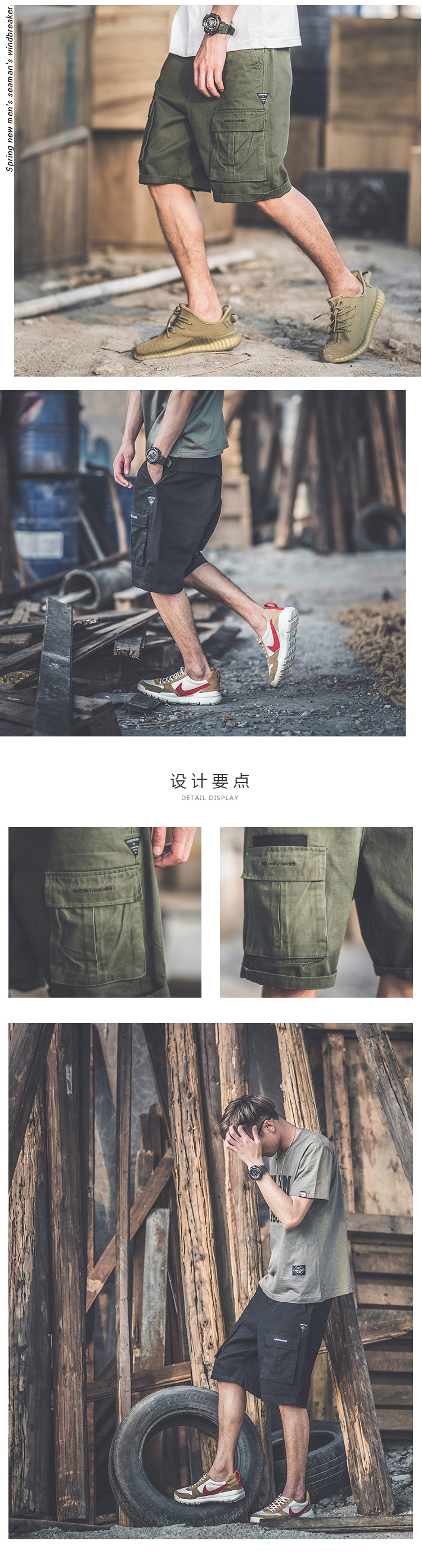 Mùa hè 2018 mới quần siêu cháy nam mặc quần short nam thủy triều thương hiệu Yu Wenle trai năm quần 5 điểm quần nam ống rộng