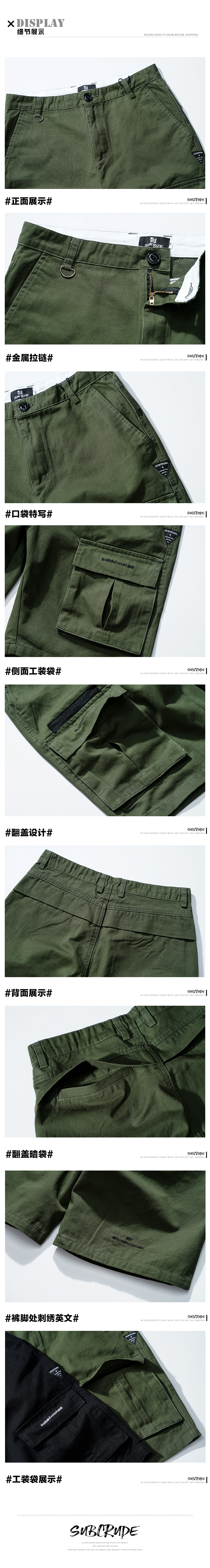 Mùa hè 2018 mới quần siêu cháy nam mặc quần short nam thủy triều thương hiệu Yu Wenle trai năm quần 5 điểm quần nam ống rộng