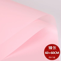 10 кусочков Han Su Paper/Pack [Pink]