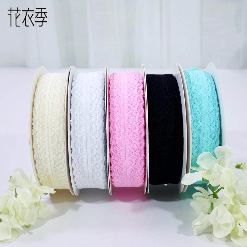 Floral lace lace floral lace with flowers packing silk with DIY handmade floral bouquet of bouquet with accessories