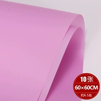 10 фотографий Han Su Paper/Pack [Orchid Purple]