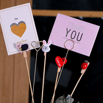  Flower clothing season cartoon wooden greeting card insert clip Bamboo stick flowers floral bouquet packaging materials Florist supplies