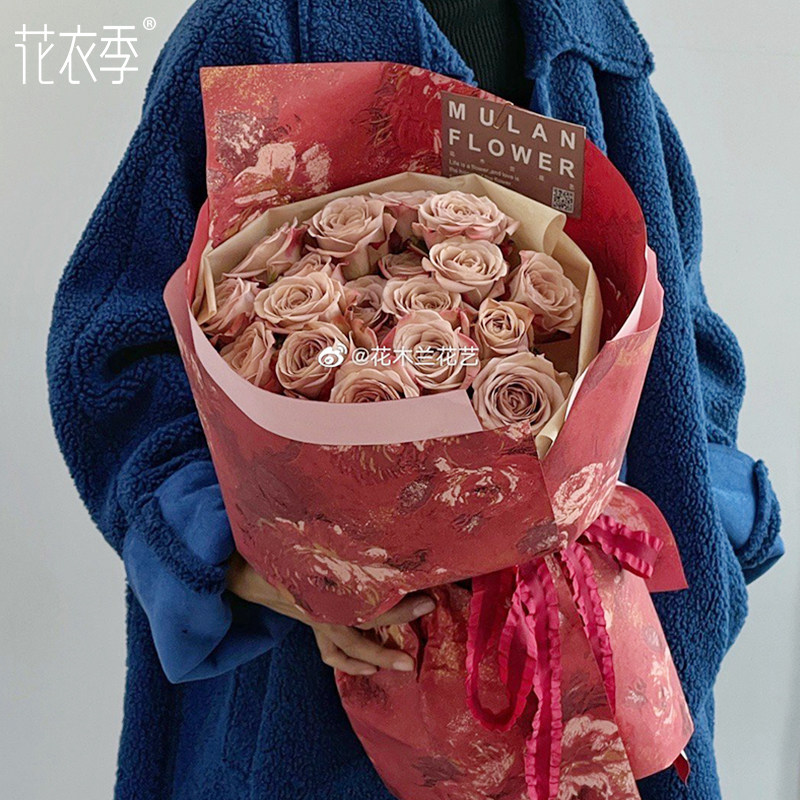 Flowers Bouquet Wrapping Paper New Oil Painting Paper Peony Floral Elements Dreamscape Garden Flower Shop Materials Packaging