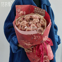 Flower bouquet wrapping paper new oil painting paper peony flower element dream back garden flower shop material packaging