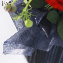  Flower clothing season cotton candy lining paper Flower wrapping paper Bouquet packaging lining material package flower paper Flower shop supplies