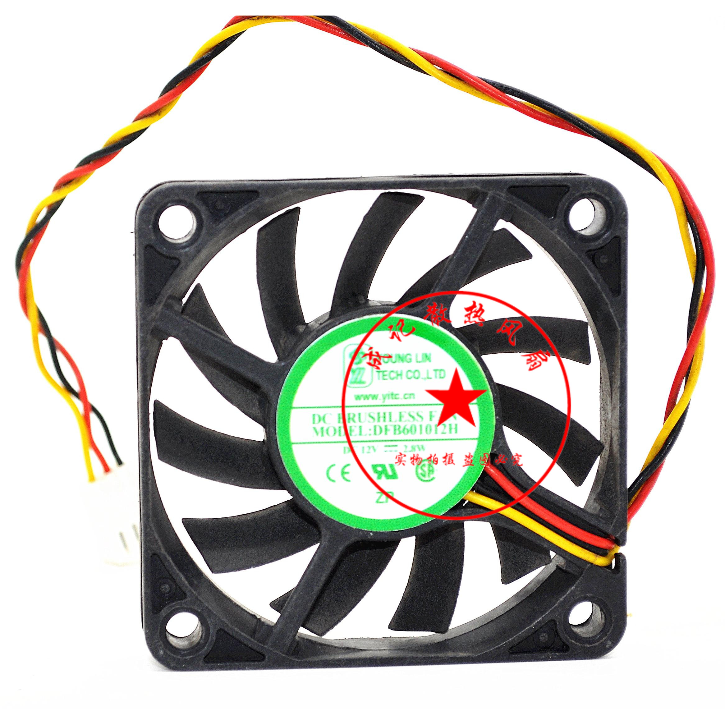 DFB601012H DFB601012H DC12V 2 8W new original installation Yonglin YOUNG LIN) 3-wire double ball bearing heat dissipation wind