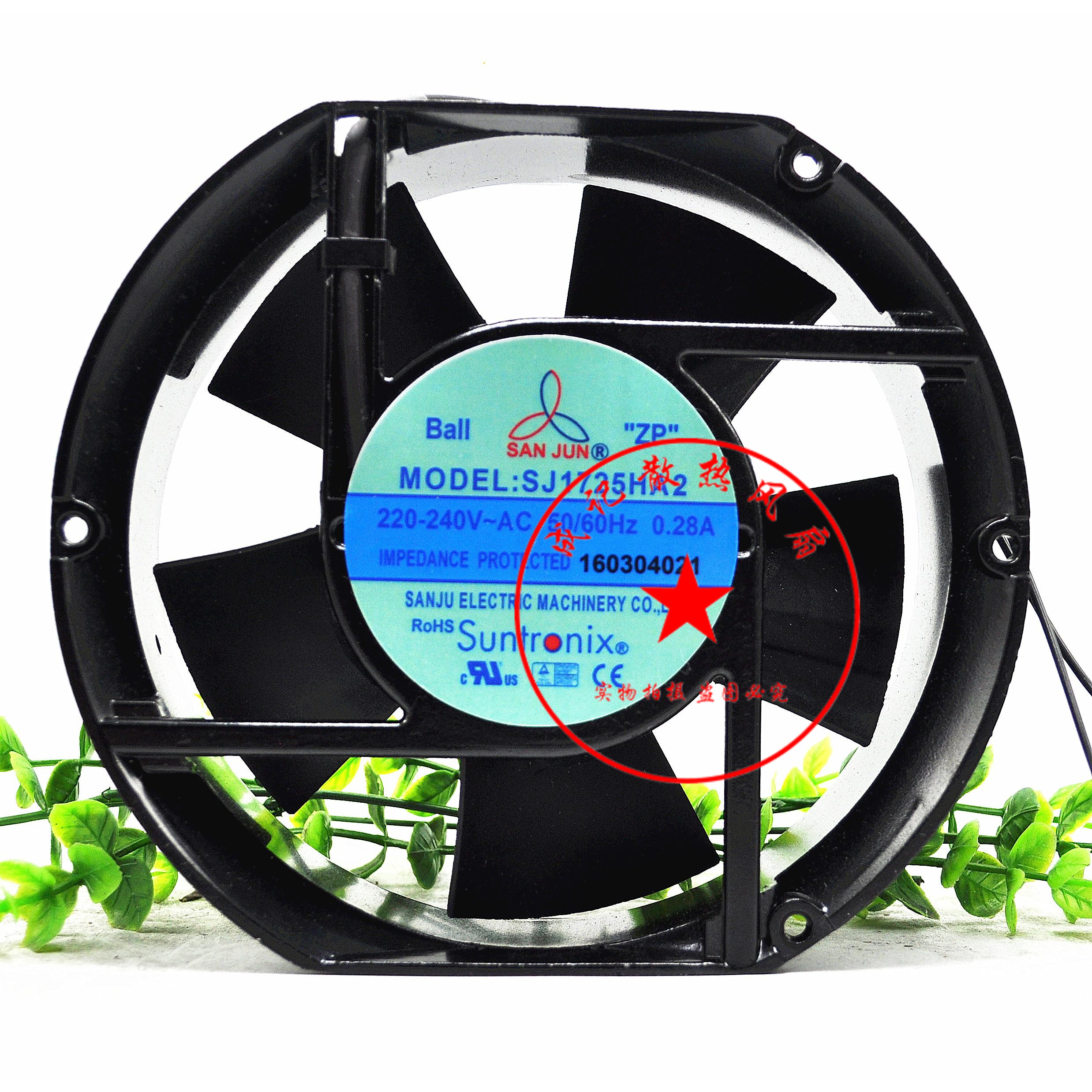 Sanhu 17cm 17251 Fan SJ1725 1751HA1 HA2 HA3 fan 110V 220V 380V