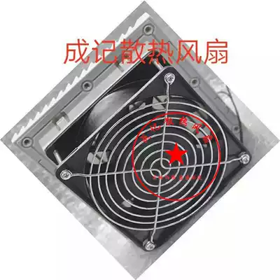 OVKS Connu cabinet cooling fan electrical cabinet cooling fan distribution box fan power distribution cabinet fan