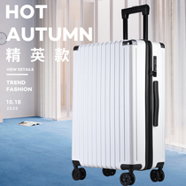 New Suitcase Woman 24 Inch Pull Bar Case Suitcase Man Large Capacity Password Box 20 Small Den Case Leather Case