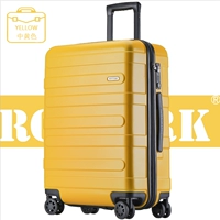 Модный, электронный, желтый