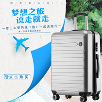 Suitcase guy 20 inch small den case suitcase 24 password case pull bar case woman sturdy and durable leather case