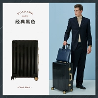 Классический черный