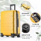 Чемодан, коробка, 20 дюймов