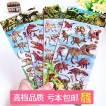 Realistic Dinosaur Stickers 3d Bubble Stickers Tyrannosaurus Rex Stickers Children Little Boys Reward Puzzle Stickers