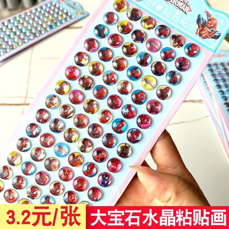 Free Shipping Kidsren's Boys' Small Stickers 3D Stereo Spider-Man Crystal Diamond Stickers Avengers Stickers